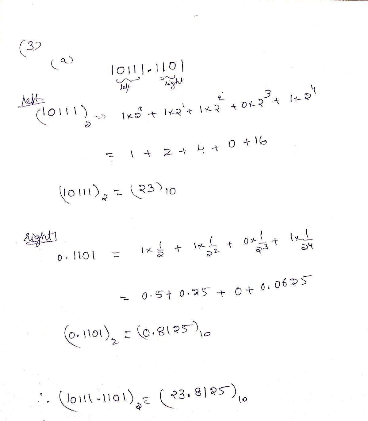 Electrical Engineering homework question answer, step 1, image 1